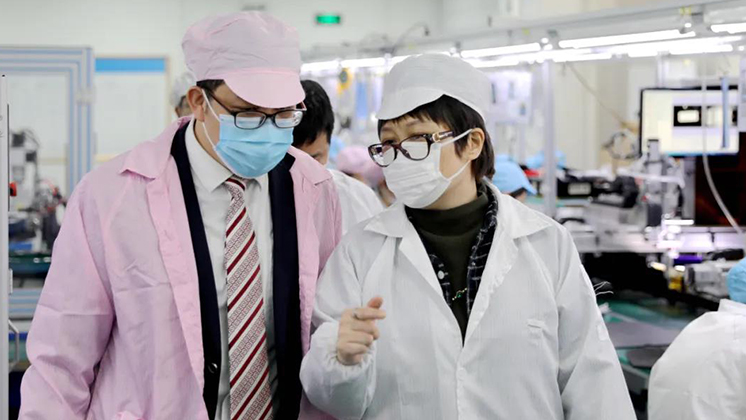 中國人民銀行郴州市中心支行、中國銀行郴州分行領(lǐng)導蒞臨炬神調(diào)子指導工作