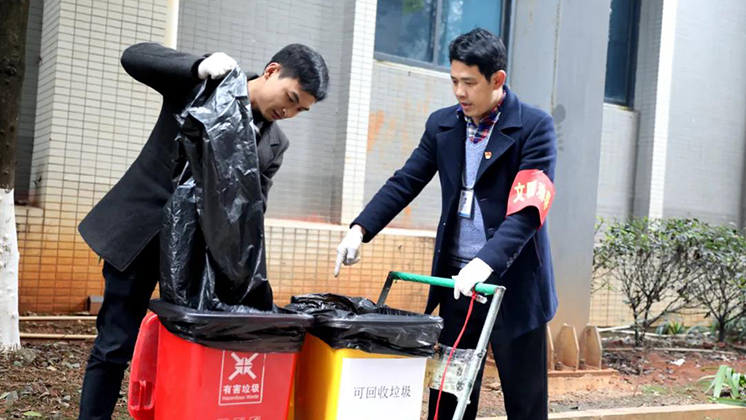 “黨員干部示范引領，爭做生活垃圾分類先鋒”——炬神電子黨支部主題黨日活動